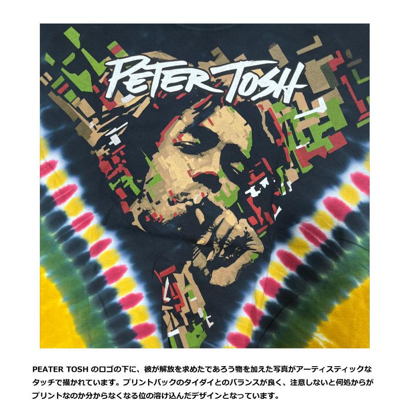 LIQUID BLUE リキッドブルー ピータートッシュ PETER TOSH GOLDEN V