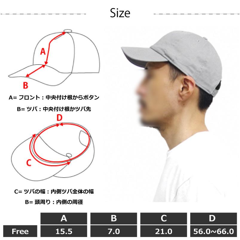 ニューハッタン NEWHATTAN CAP キャップ ベースボールキャップ 帽子 無地 カーブキャップ 28色 #1400｜wearthesound｜20