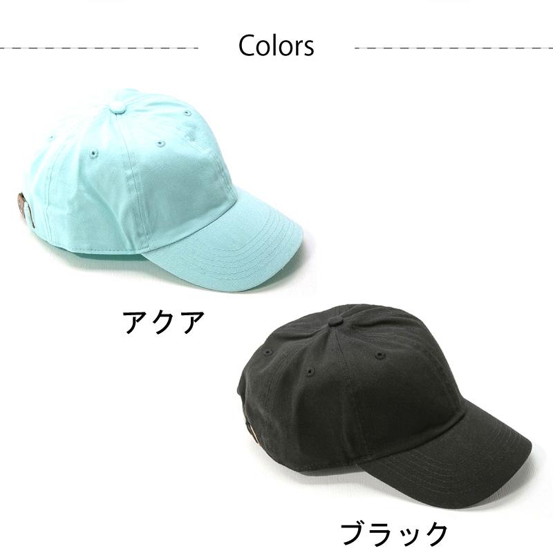 ニューハッタン NEWHATTAN CAP キャップ ベースボールキャップ 帽子 無地 カーブキャップ 28色 #1400｜wearthesound｜05