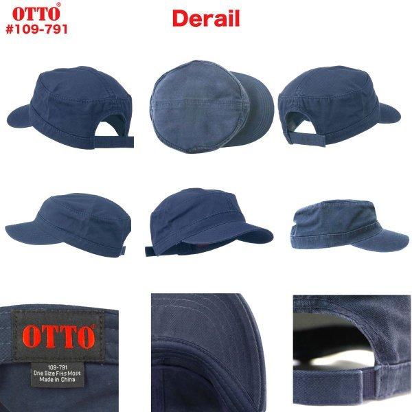 OTTO オットー キャップ ワークキャップ ウォッシュピグメント ツイルキャップ ミリタリー フリーサイズ 6Colors 109-791｜wearthesound｜12