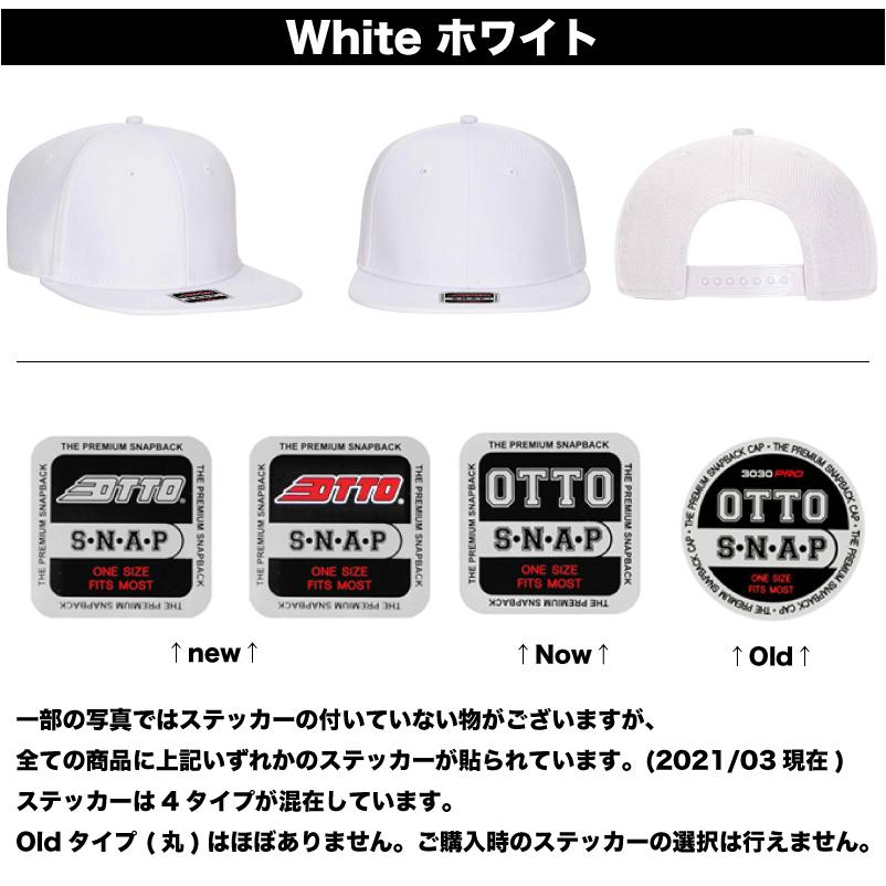 Otto（オットー） キャップ ウールブレンド フラットバイザー スナップ