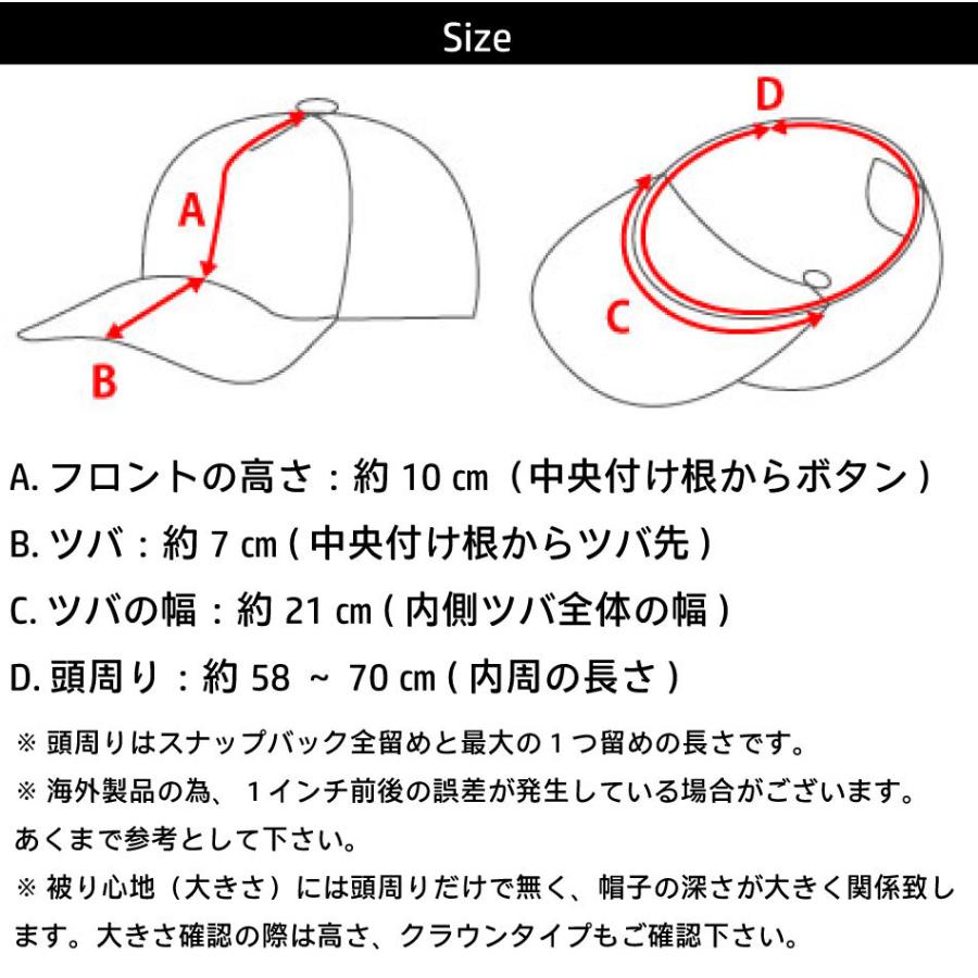 OTTO オットー キャップ フラットバイザー コットンフロント 6パネル  ポリエステルメッシュバック ベースボール スナップバック 141-1070 12色｜wearthesound｜10