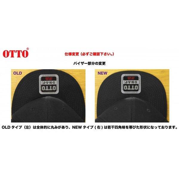 Otto（オットー） キャップ ウールブレンド フラットバイザー ベース