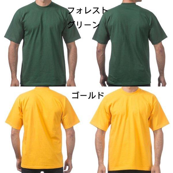 プロクラブ　メンズTシャツ　L 赤　レアタグ　ヒップホップ　ラッパー 楽天市場】pro club（カラーレッド）（トップス｜メンズ