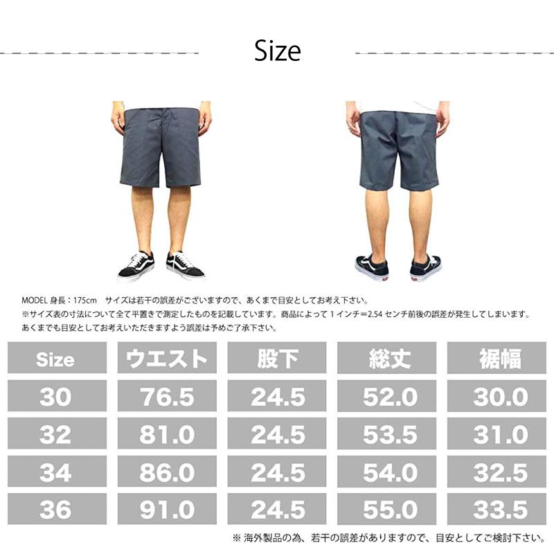 RED KAP（レッドキャップ） ブレスト ワーク ハーフパンツ 8oz #PT10
