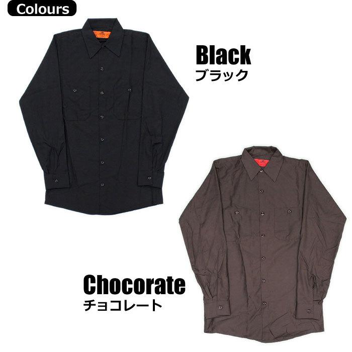 RED KAP レッドキャップ シャツ 長袖 米国老舗ブランド ワークシャツ 8  