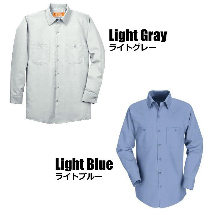 RED KAP（レッドキャップ） シャツ 長袖 米国老舗ブランド ワーク