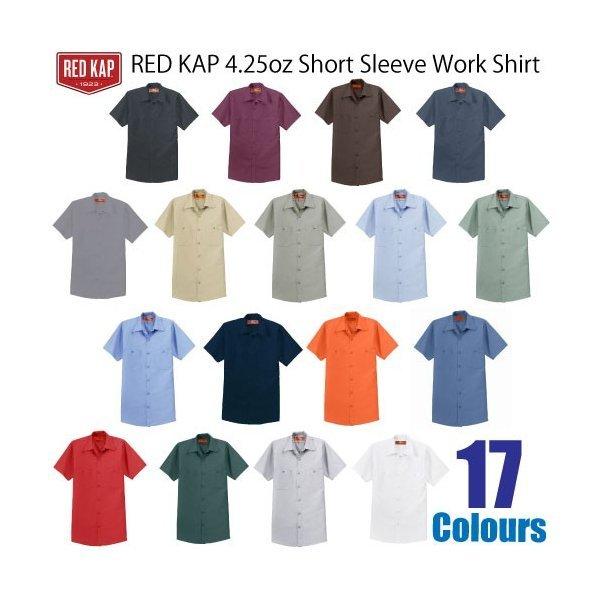 RED KAP（レッドキャップ） シャツ 半袖 米国老舗ブランド ワーク