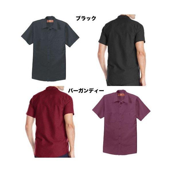 RED KAP PIZZA OF DEATH 半袖ワークシャツ M RED KAP PIZZA OF DEATH 半袖ワークシャツ M PIZZA OF DEATH