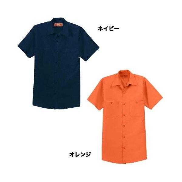 RED KAP レッドキャップ シャツ 半袖 米国老舗ブランド ワーク