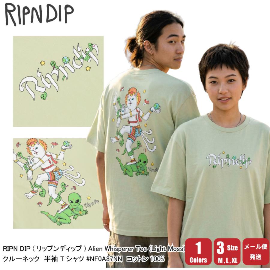 RIPNDIP（リップンディップ） Alien Whisperer 半袖 Tシャツ ショート