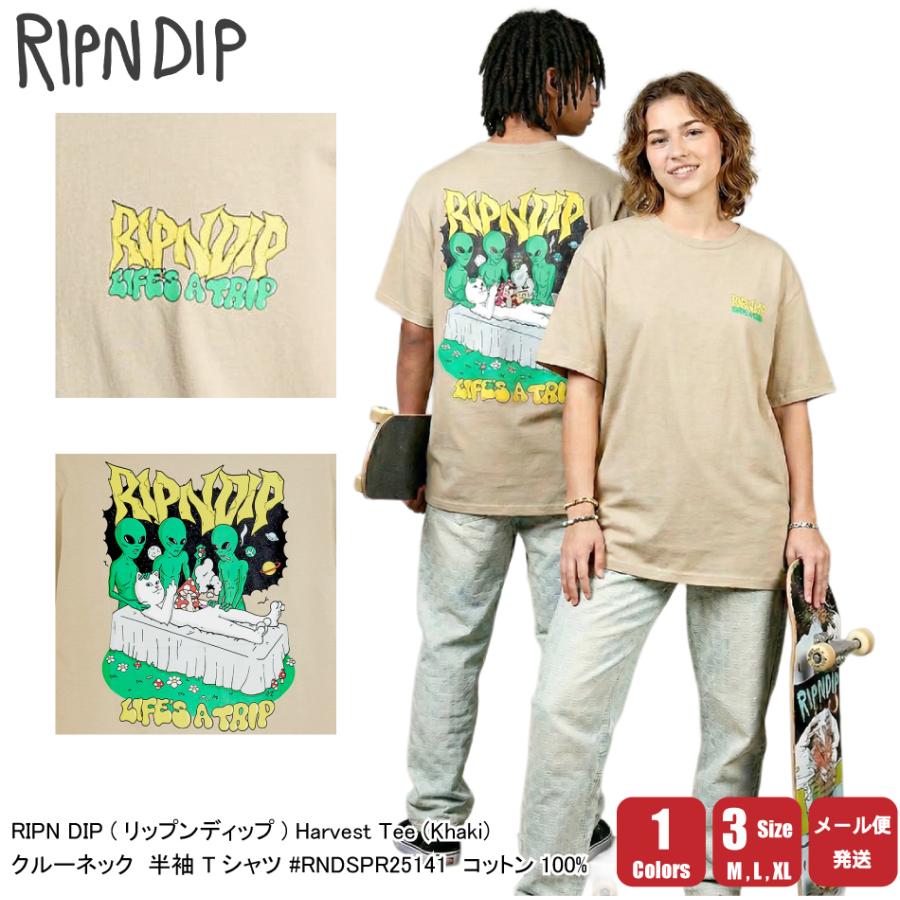 RIPNDIP（リップンディップ） Harvest 半袖 Tシャツ SHORT SLEEVE TEE