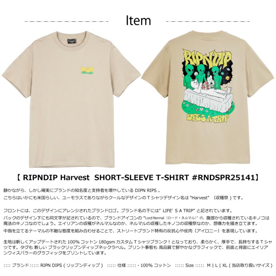 RIPNDIP（リップンディップ） Harvest 半袖 Tシャツ SHORT SLEEVE TEE