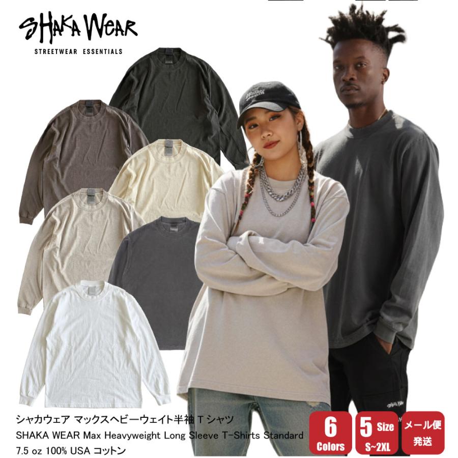 SHAKA WeAR（シャカウェア） Garment Dye Long Sleeve Tee ロング