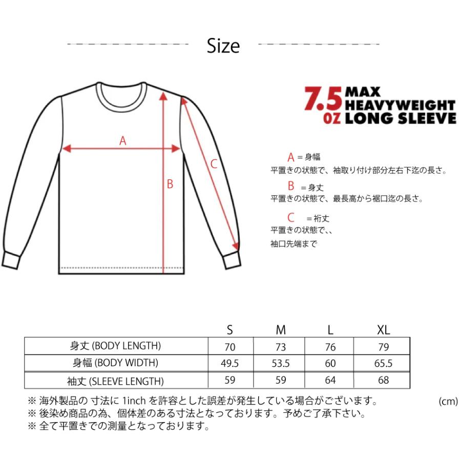 SHAKA WeAR（シャカウェア） Garment Dye Long Sleeve Tee ロング