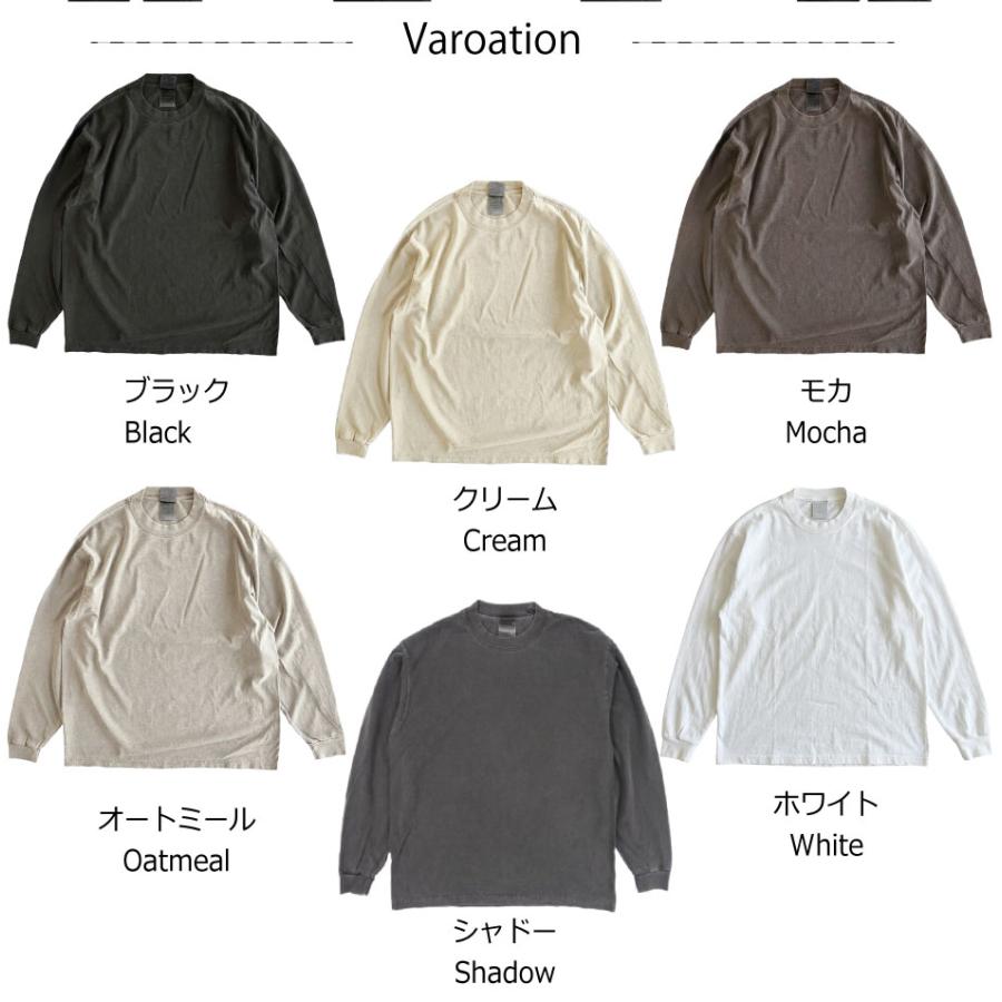 SHAKA WeAR（シャカウェア） Garment Dye Long Sleeve Tee ロング