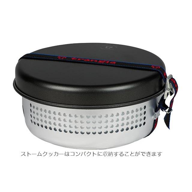 trangia トランギア ストームクッカーS・ウルトラライト TR-27-3UL
