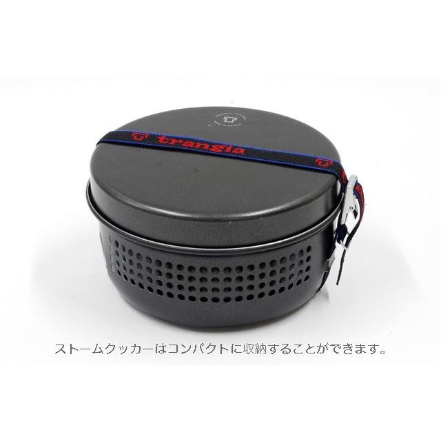 送料無料!! trangia トランギア ストームクッカーS・ブラック