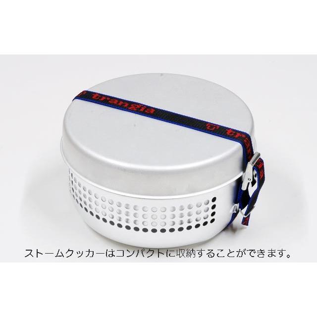 送料無料!! trangia トランギア ストームクッカーS・デュオーサル TR