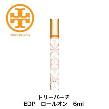 美品】トリーバーチ 香水 ロールオン｜Yahoo!フリマ（旧PayPayフリマ）