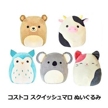 送料無料 コストコ Costco スクイッシュマロ ぬいぐるみ コストコ Squishmallows ぬいぐるみ ふわふわ もちもち 動物 こども プレゼント Web Beauty 通販 Yahoo ショッピング