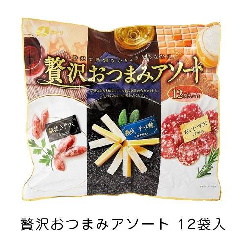 商品 コストコ コストコでおすすめしない商品23選！買ってはいけない理由は？