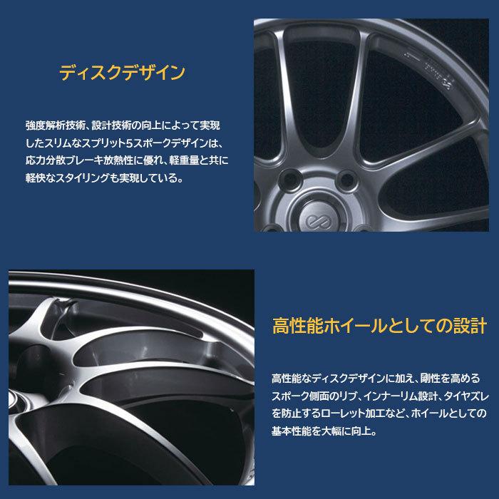 ENKEI PF01 ゴールド 17X7.0J+48 5 114.3 エンケイホイール 新品 1本 :enkei-pf01-85:カーピット ...