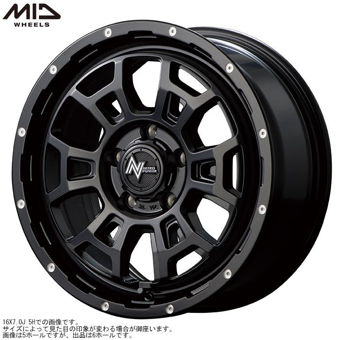 NITRO POWER H6 SLUG 4本 20×8.5J+20 6H 139.7 SBKM MiD マルカサービスホイール 4本 新品