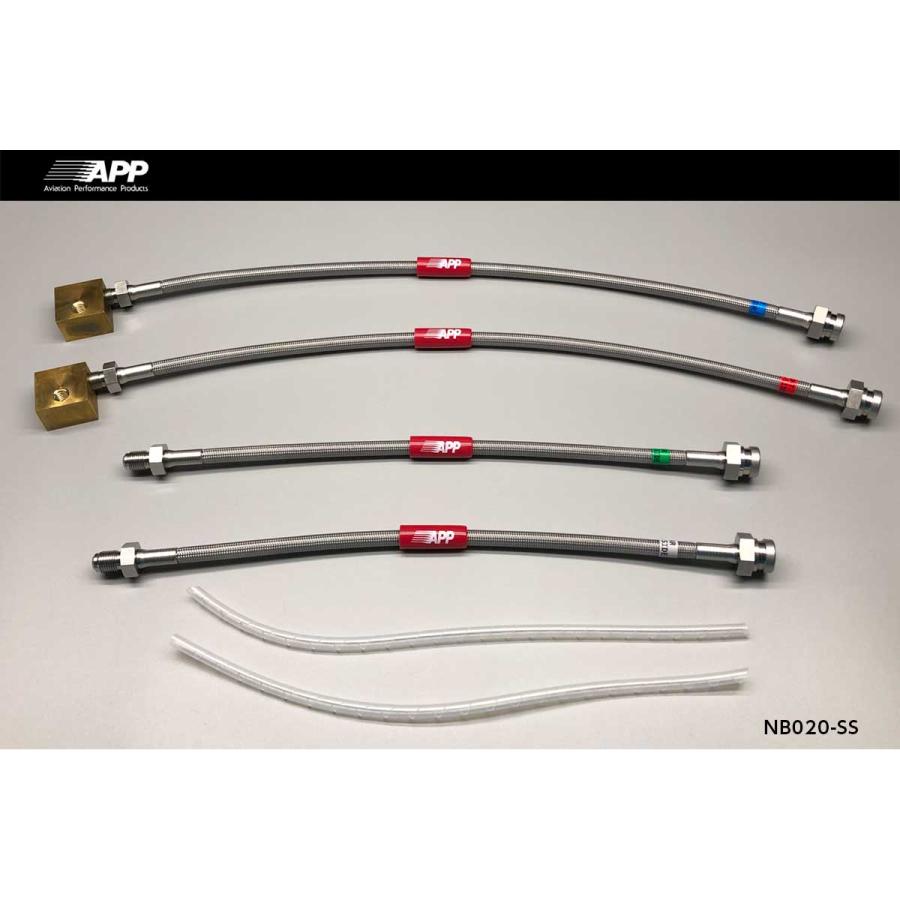 APP ブレーキホース ステンレスエンド スカイライン GT-R BNR32 1989
