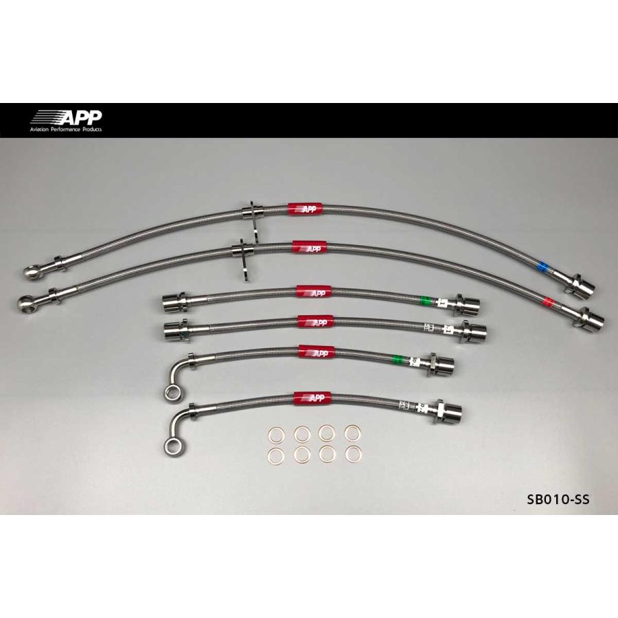 APP ブレーキホース ステンレスエンド レガシィ B4 3.0R BLE 2003- 送料無料_3