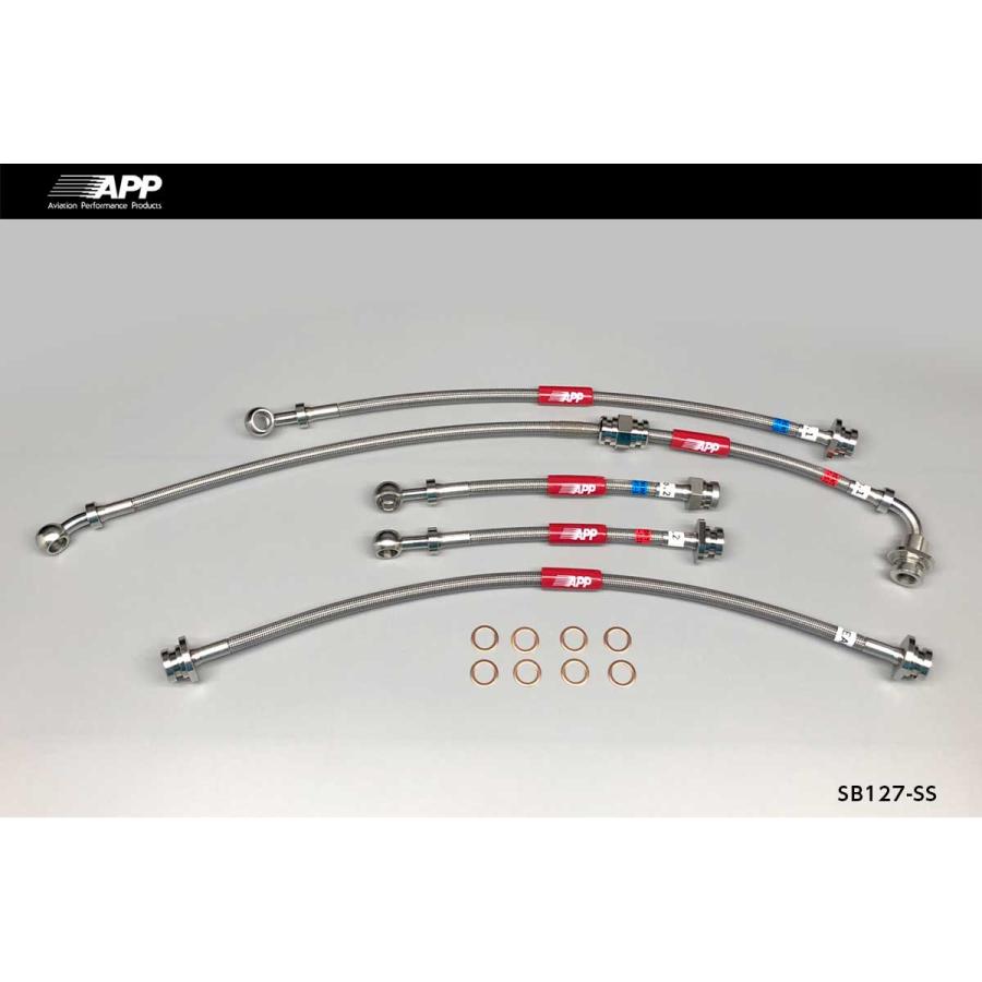 APP ブレーキライン ステンレスタイプ ジムニー JB23Ｗ SB127-SS APP ブレーキホース ステンレスエンド ジムニー JB23W 1998- 送料無料