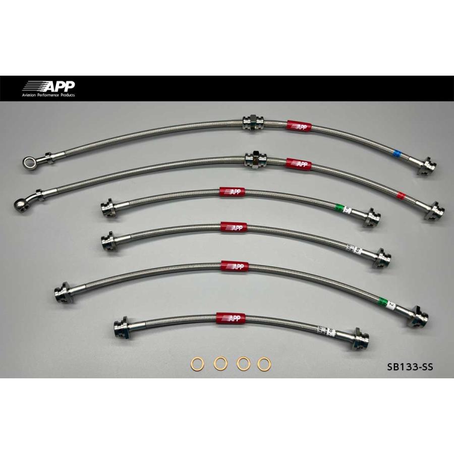 APP ブレーキホース ステンレスエンド ジムニー JB64W 2018- 6本構成 送料無料の画像