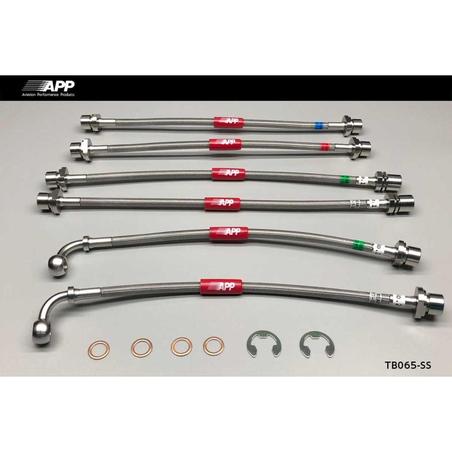 APP ブレーキホース ステンレスエンド FJクルーザー GSJ15W 2010-2013/7 送料無料_4
