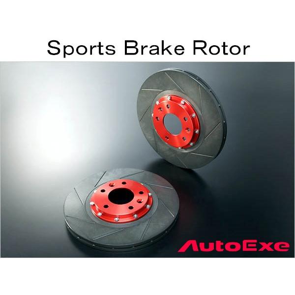 オートエクゼ スポーツブレーキローター フロント+リアセット ロードスター NCEC 全車 AutoExe MNC560R / MNC565R