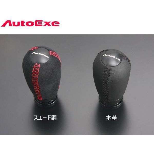 オートエクゼ レザーシフトノブ ブラックステッチ ロードスター NB8C