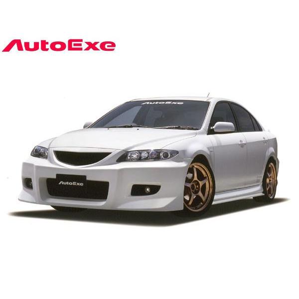 アルバクリエイツ オートエクゼ Atenza-02スタイリングキットフロントバンパー