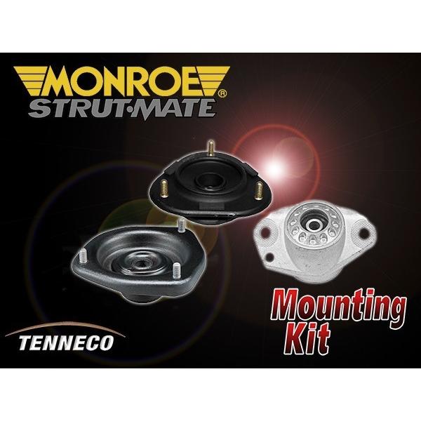 BILSTEIN（ビルシュタイン） マウントセット 1台分 : カーピット