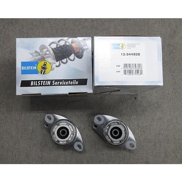 Bilstein アッパーマウント ポロ 6N 1994/9〜99/10 リア用