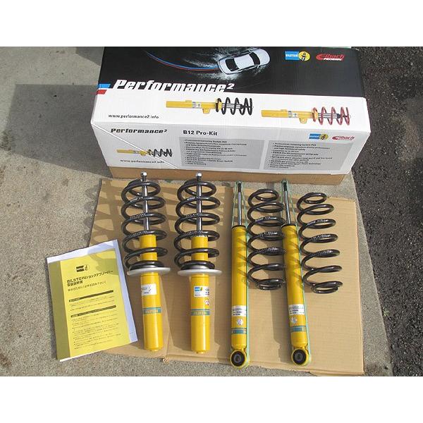 BILSTEIN（ビルシュタイン） Bilstein B12 サスキット BTS Pro-Kit