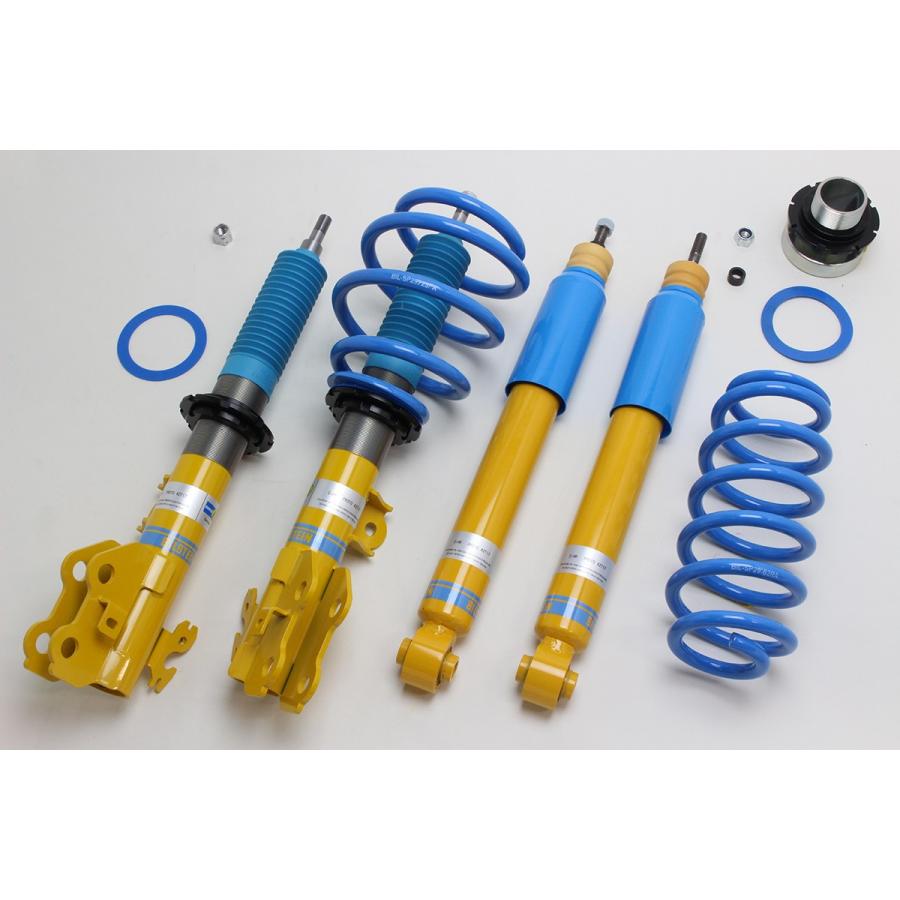 Bilstein 車高調 B14 C Hr 1 2t Ngx50 16 12 1台分 送料無料 Bilsteinb14jpn Bss6101j 2 カーピットアイドル 通販 Yahoo ショッピング