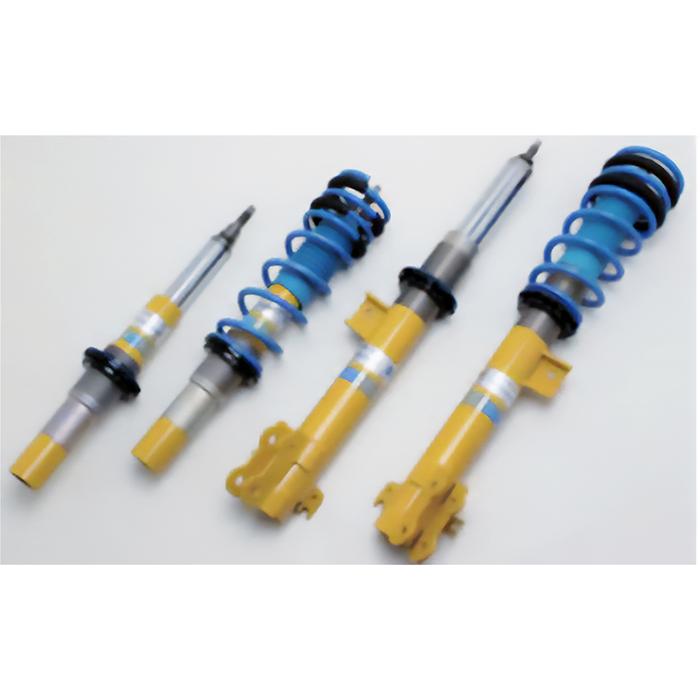 BILSTEIN（ビルシュタイン） 車高調 B14 S660 JW5 2015/3- 1台分 送料