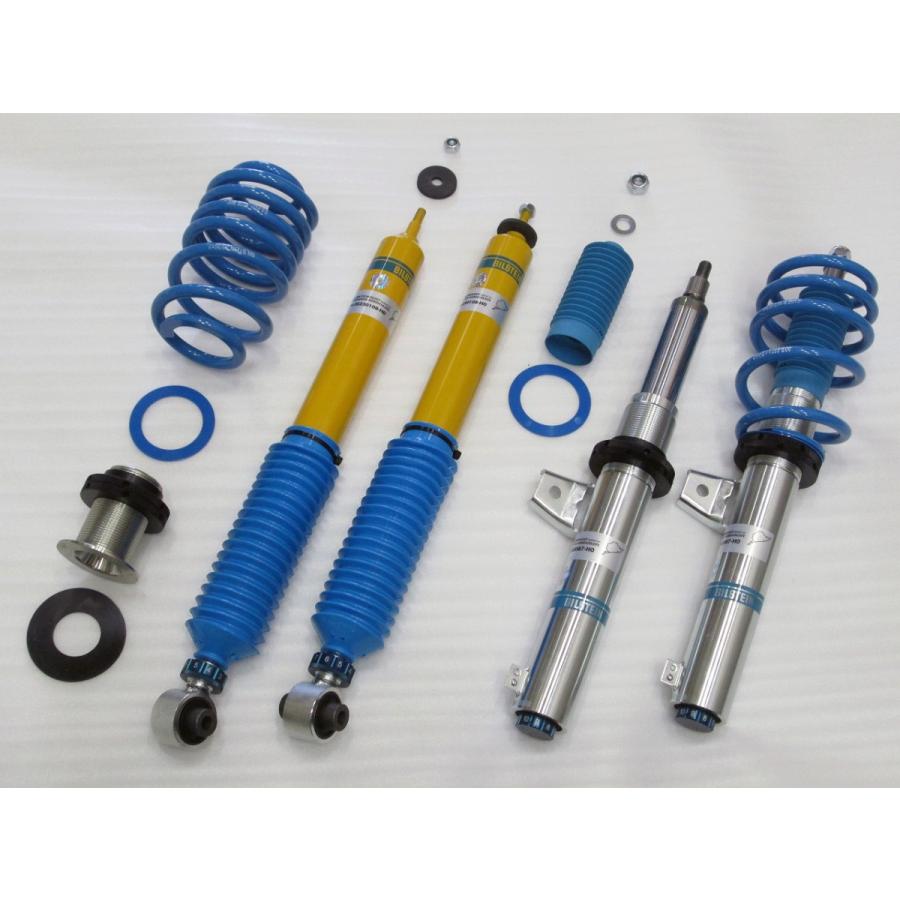 Bilstein 車高調 B16 Damptronic Vw アルテオン 3h 3hdjhf Dcc付き車用 17 10 Volkswagen ワーゲン 送料無料 Bilsteinb16eu 49 1 カーピットアイドル 通販 Yahoo ショッピング