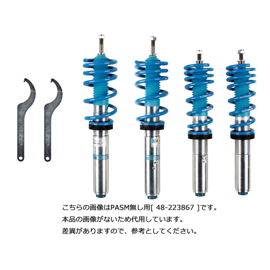専用品 BILSTEIN（ビルシュタイン） 車高調 B16PASM ポルシェ 718ケイマン 982