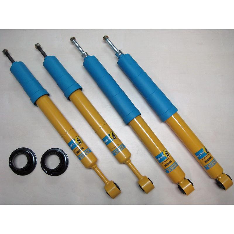 BILSTEIN（ビルシュタイン） Bilstein B6 ランドクルーザープラド