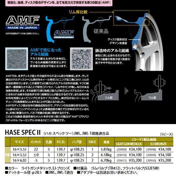 国内最安値 ウェッズスポーツ Weds Sports ブレーキパッド フロント Revspec Tc Tc Z099 スズキ ジムニー ジムニーシエラ ジムニーワイド 取り寄せ商品のため納期確認後に発送 送料無料 交換無料 R4urealtygroup Com
