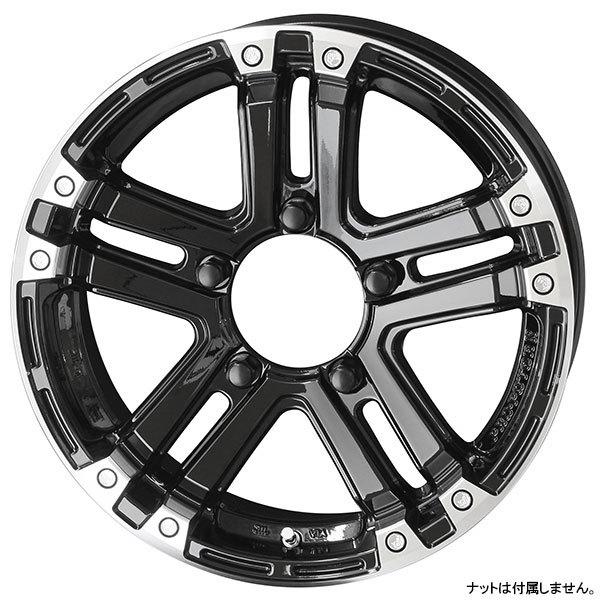 独創的 Ppx Sj X5 ブラック ジオランダーx At G016 4本セット 16x5 5j 22 195r16c ジムニー Jb64w Jb23w Ja系 Ja11v Ja71v等 超大特価 Alugueldefragmentadoras Com Br