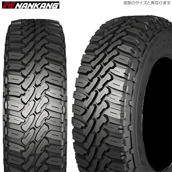 正規品 レイズ Ntd 5 セミグロスブラック ナンカン Ft 9 Rwl 4本セット 16x5 5j 175 80r16 ジムニー Jb64w Jb23w Ja系 Ja11v Ja71v等 Jimny Summerset 1718 カーピットアイドル 通販 Yahoo ショッピング 新しいコレクション Www Ladislexia Net