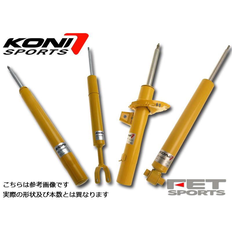 KONI(サスペンション) KONI Sports VW ポロ GTi 9N 9NBJX 2001 KONI(サスペンション) KONI Sports VW ポロ GTi 9N 9NBJX 2001