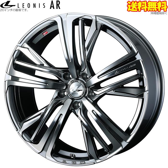 WEDS WEDS Weds レオニスAR BMCMC 4本 19×7.5J+53 5H 114.3 ウェッズ