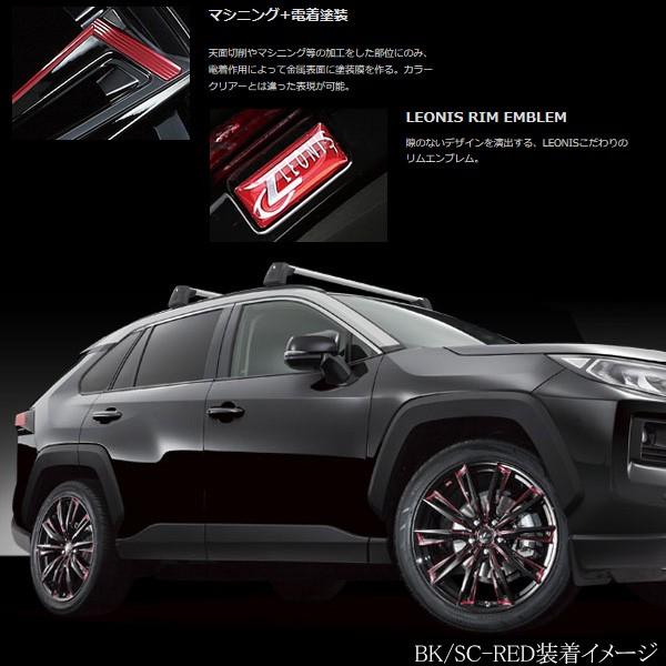 Weds レオニスgx Bk Sc Red 1本 18 7 0j 47 5h 114 3 ウェッズ Leonis Gx ホイール1本 ブラック Scマシニング レッド 代引送料無料 沖縄除 Leonisgx 1 12 カーピットアイドル 通販 Yahoo ショッピング